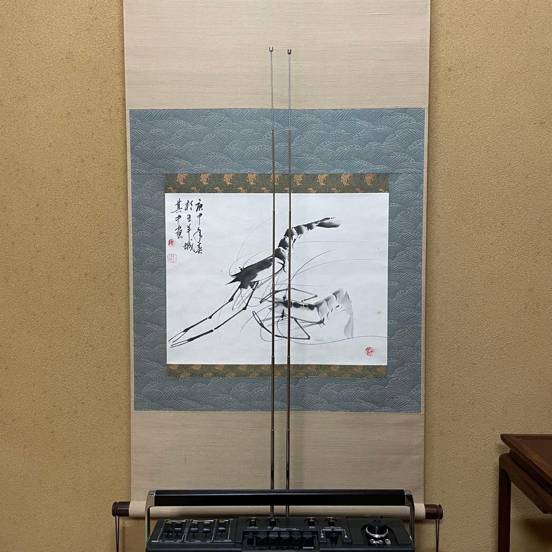 専用品／NEC／ラジカセ／RMS-1100R／メンテナンス済み／メンテキット付属