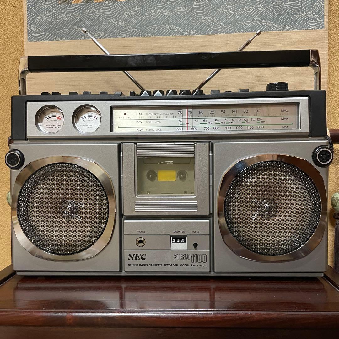 専用品／NEC／ラジカセ／RMS-1100R／メンテナンス済み／メンテキット付属