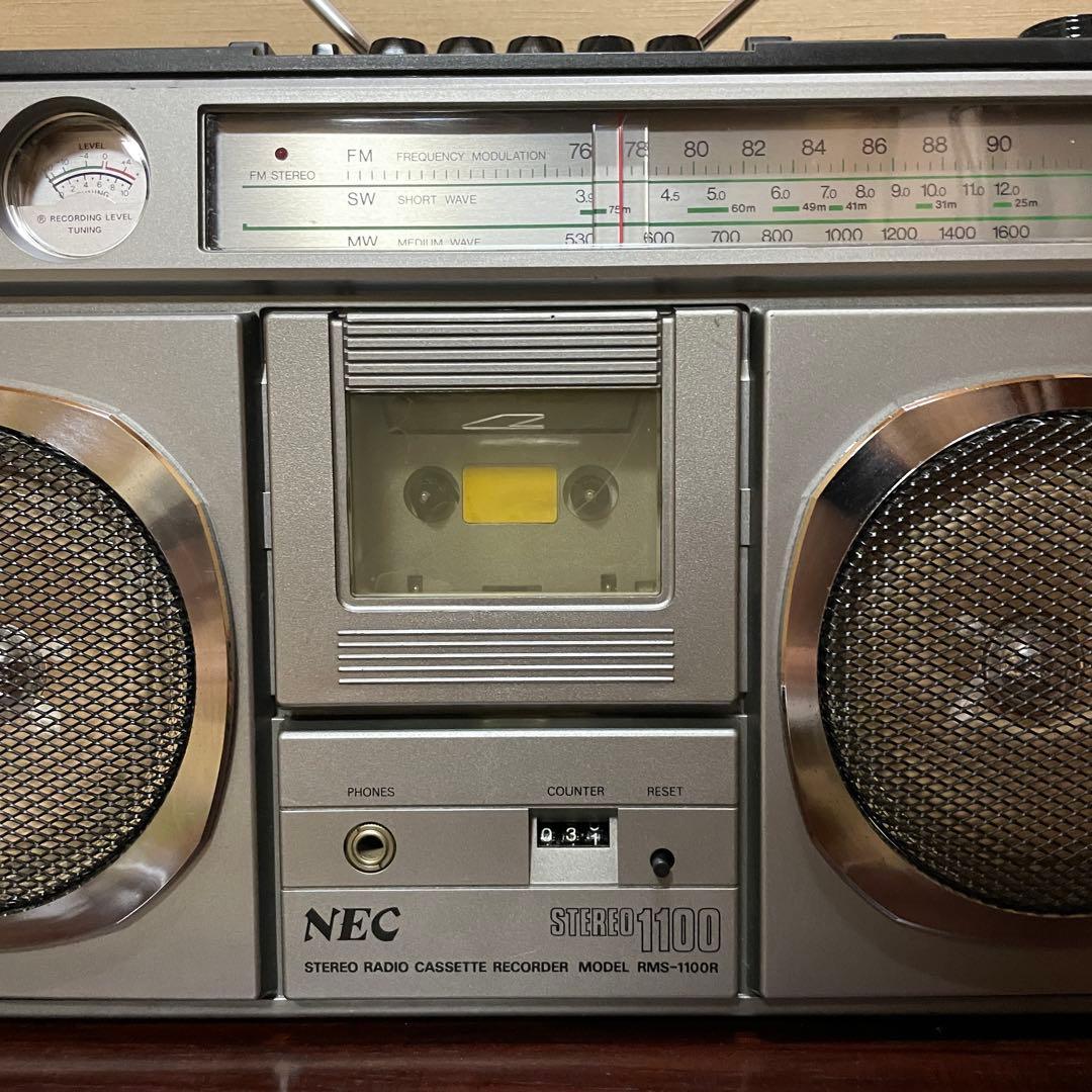 専用品／NEC／ラジカセ／RMS-1100R／メンテナンス済み／メンテキット付属