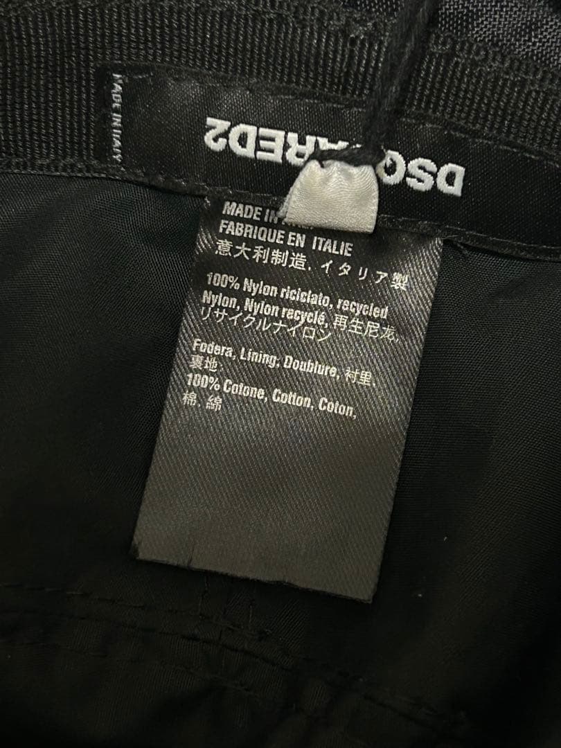 新品 ディースクエアード バケットハット ブラック L