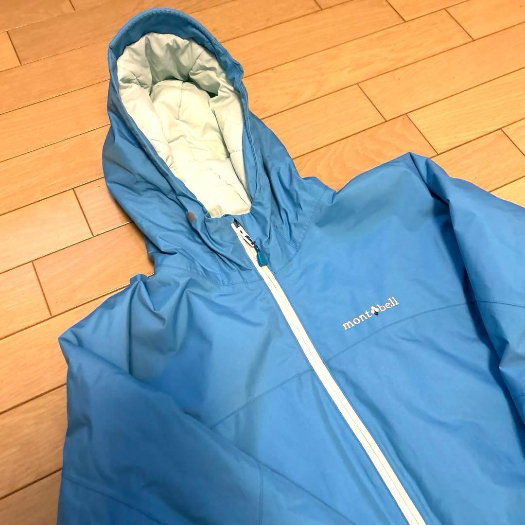 mont-bell モンベル キッズ スキーウェア 上下セット 150