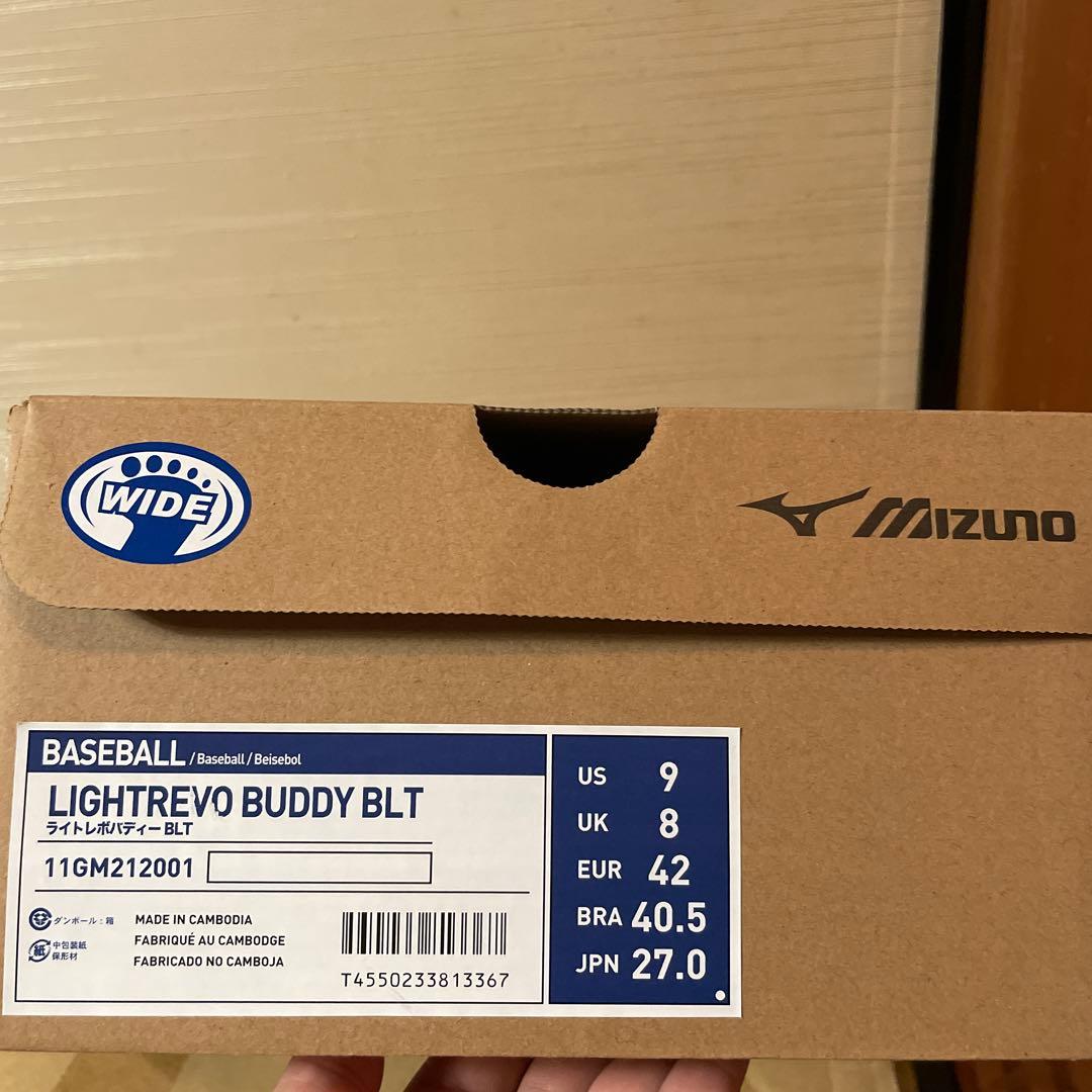 Mizuno スパイクシューズ 27.0cm