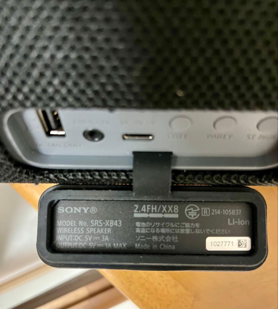 Sony SRS-XB43 ワイヤレススピーカー　2本セット