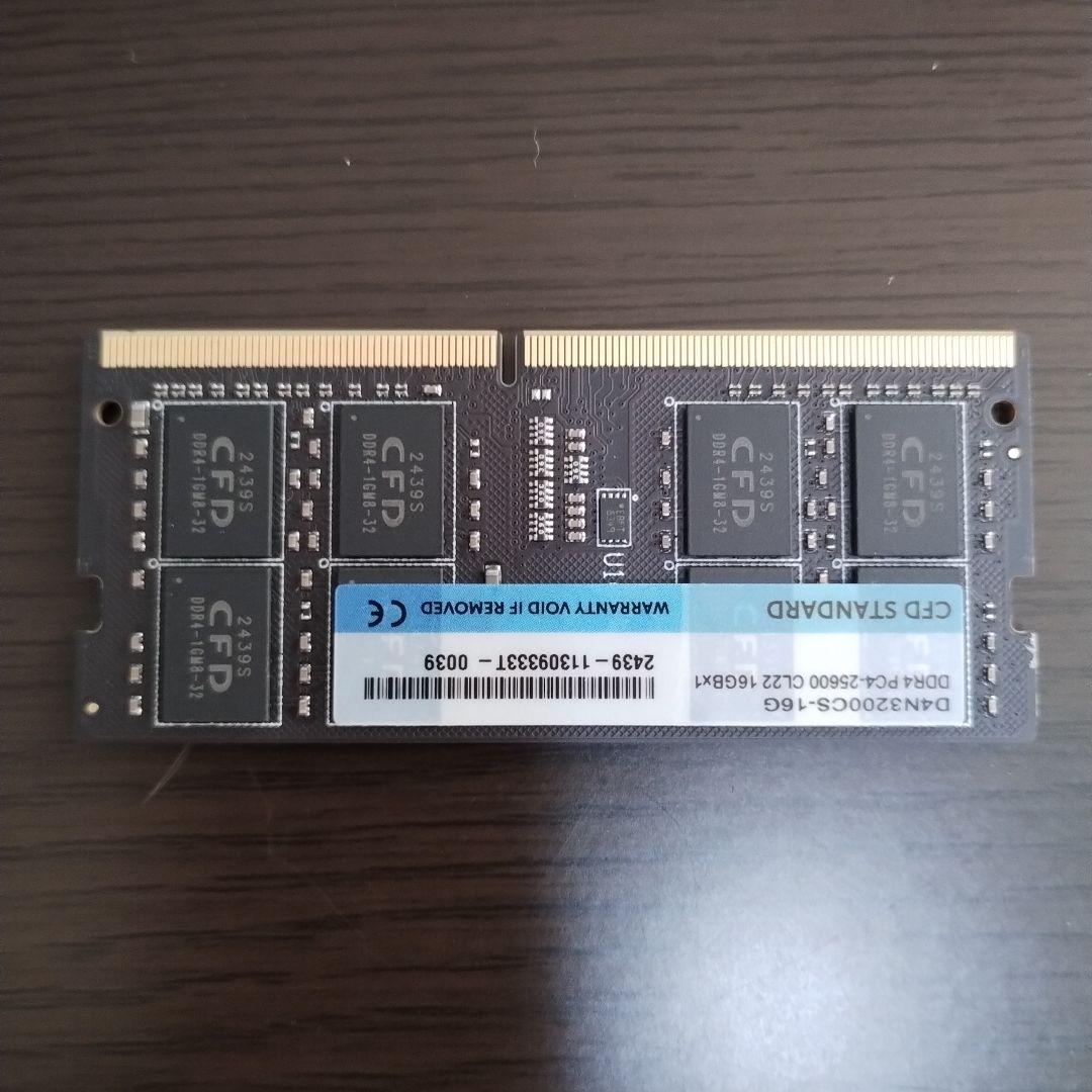 CFD DDR4 16GB メモリ 3200MHz