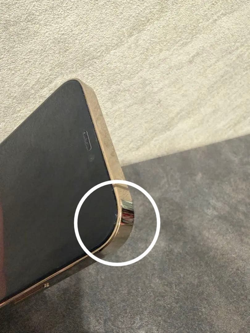 【SIMフリー】Apple iPhone 12 Pro 256GB