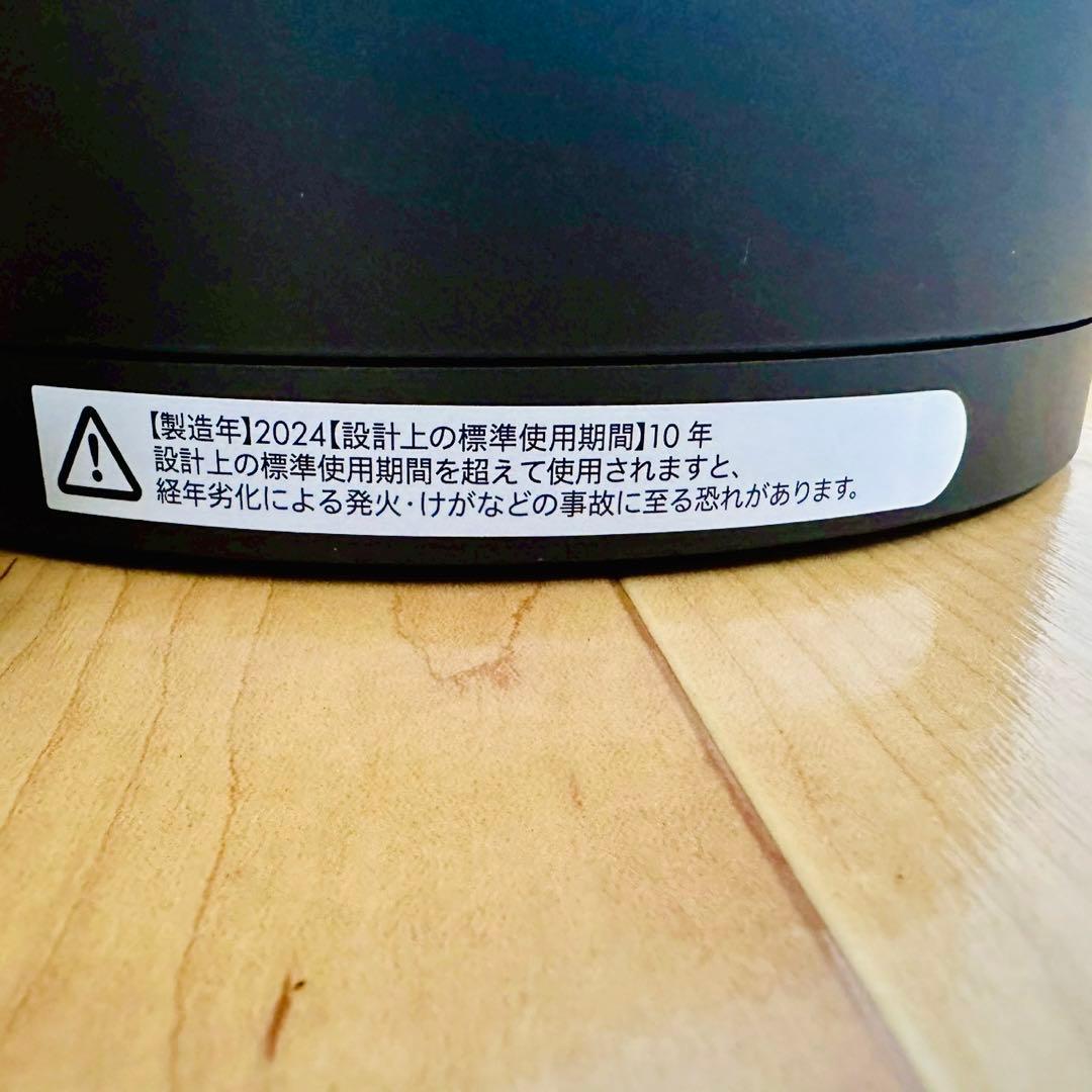 極美品✨dysonHot＋Cool空気清浄機能ファンヒーターHh00 2024年