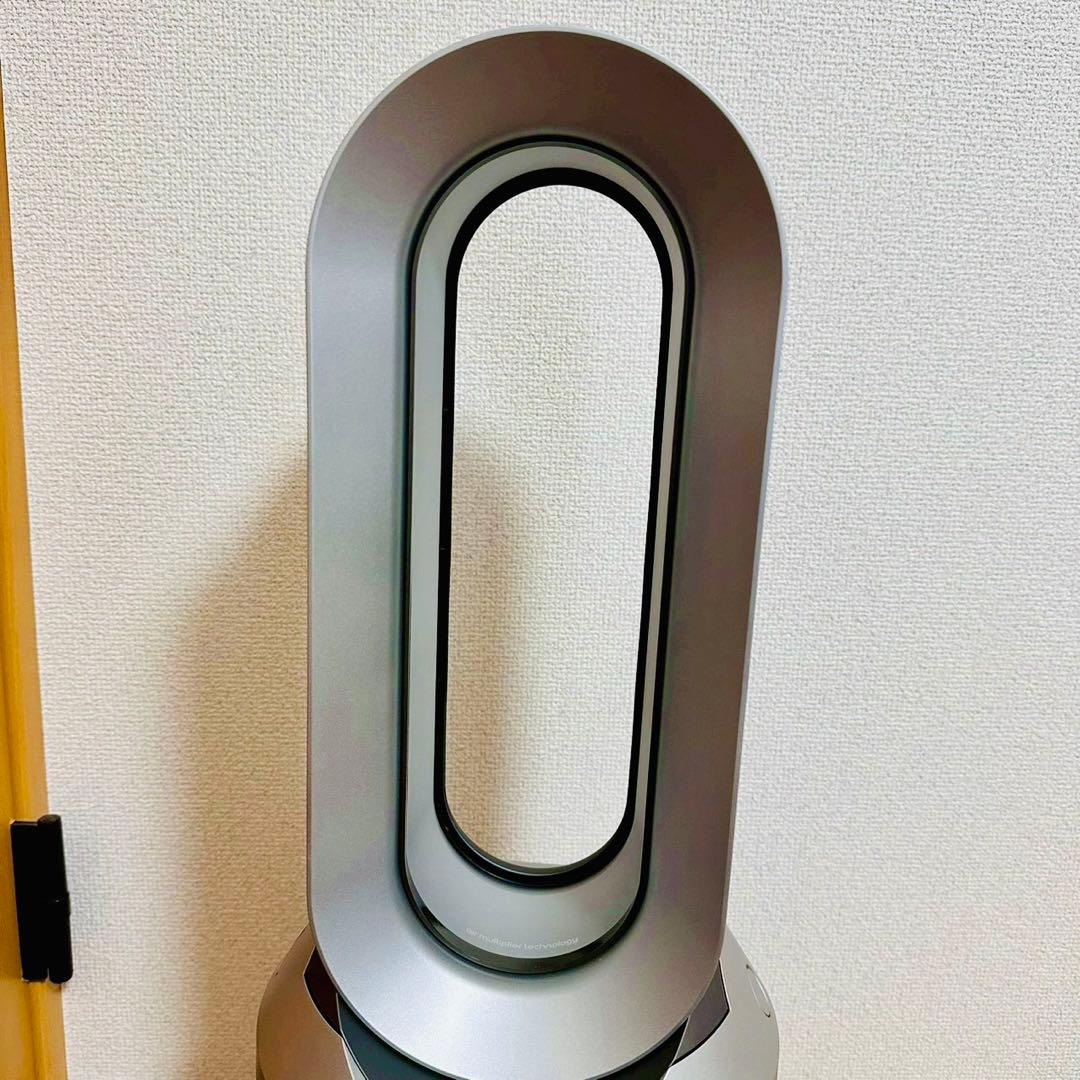 極美品✨dysonHot＋Cool空気清浄機能ファンヒーターHh00 2024年