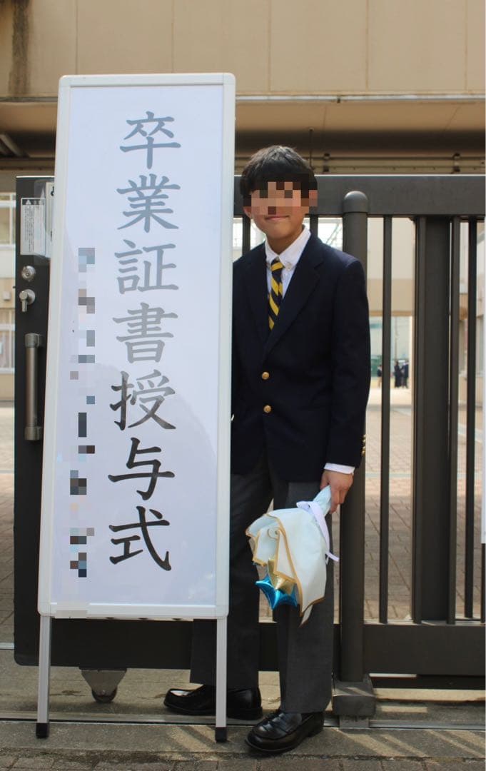 ラルフローレン フォーマルスーツ 卒業式用