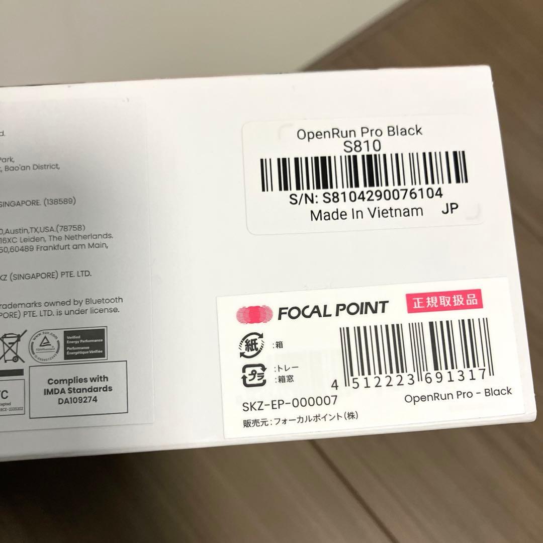 未使用　Shokz OpenRun Pro ブラック ヘッドホン骨伝導