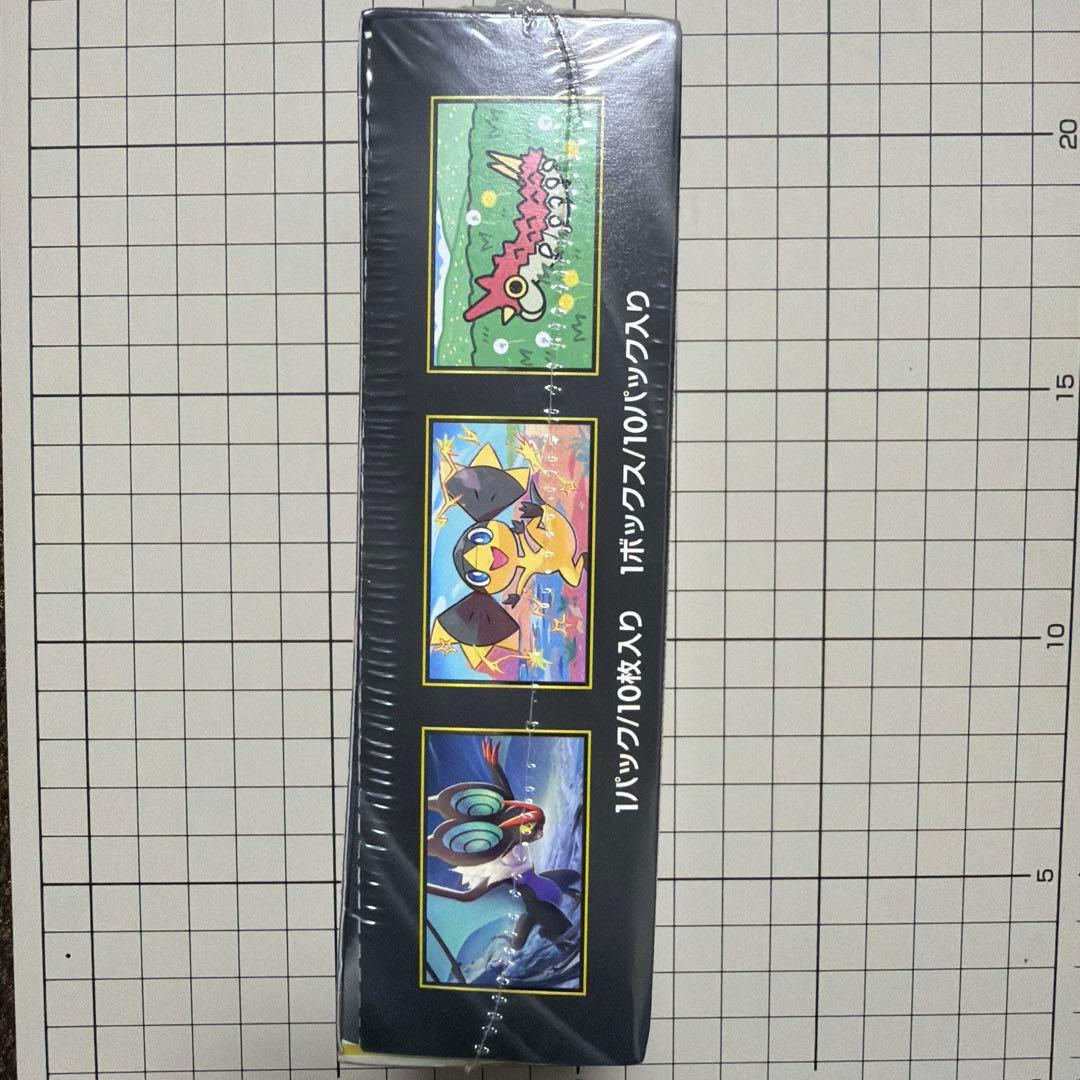 MEGAドリームex ハイクラスパック　box シュリンク付き　ポケカ