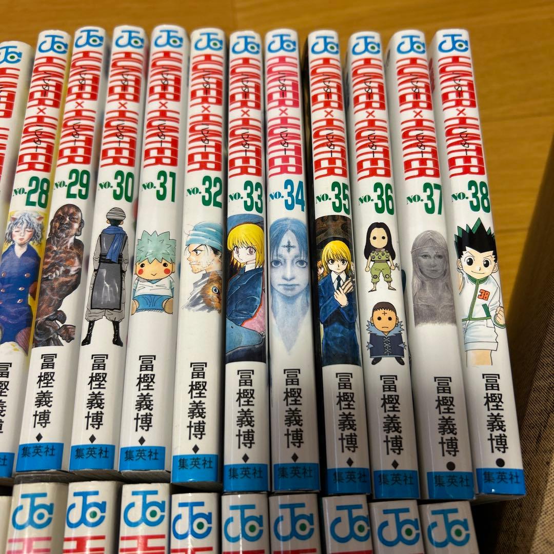 HUNTER×HUNTER １巻から３８巻　24時間以内に発送