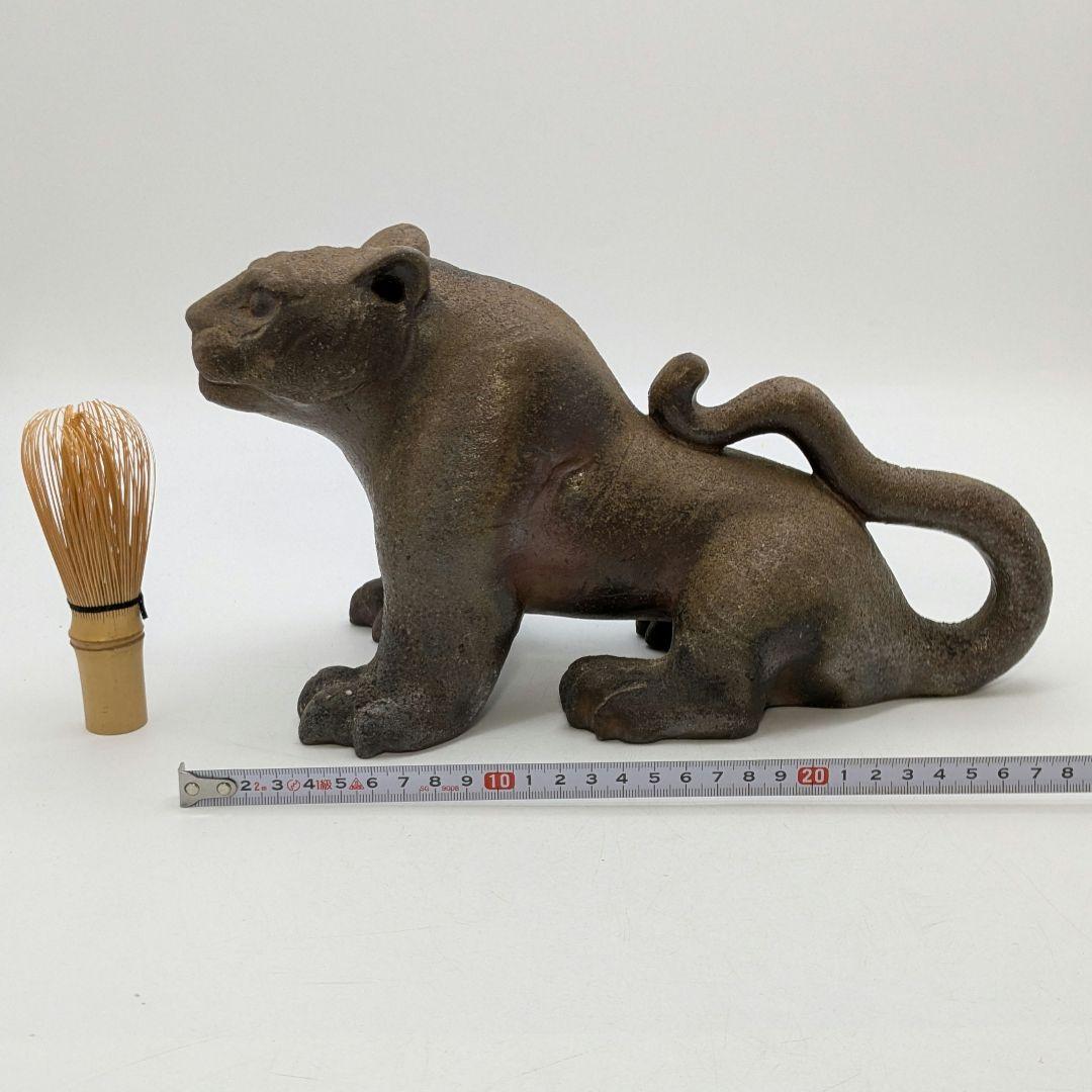 岡山県重要無形文化財 浦上善次 備前焼 寅 共箱共布栞 虎 トラ 干支置物 陶彫