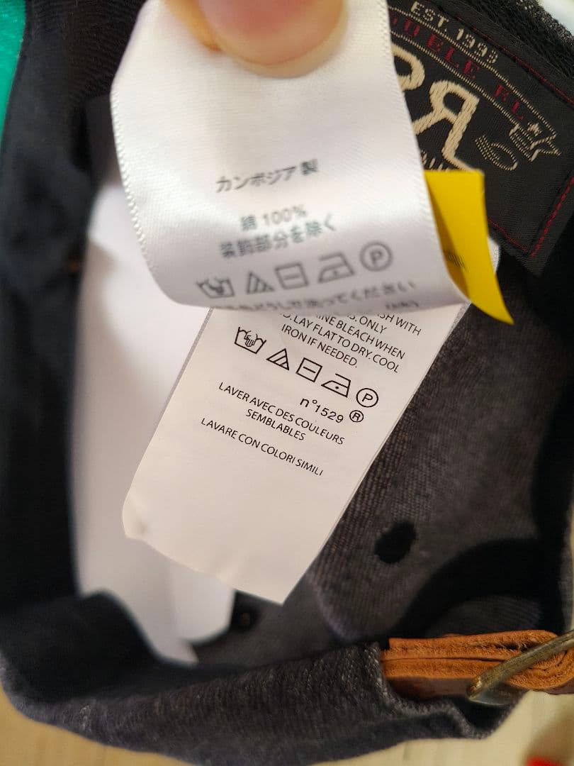 ダブルアールエル RRL キャップ 帽子 デニム ブラック ラルフローレン 黒