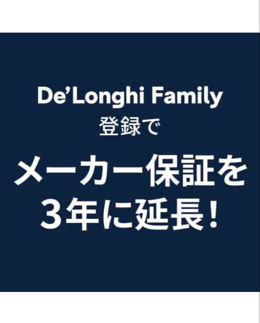 【新品】 De'Longhiカフェケトル icona KBOE1220J-GY