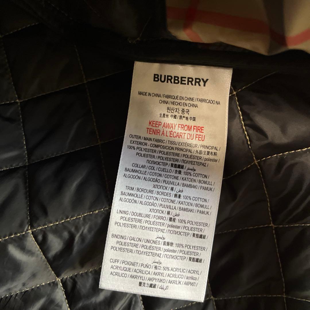 BURBERRY キッズ チェック柄 キルティングジャケット 8Y 130