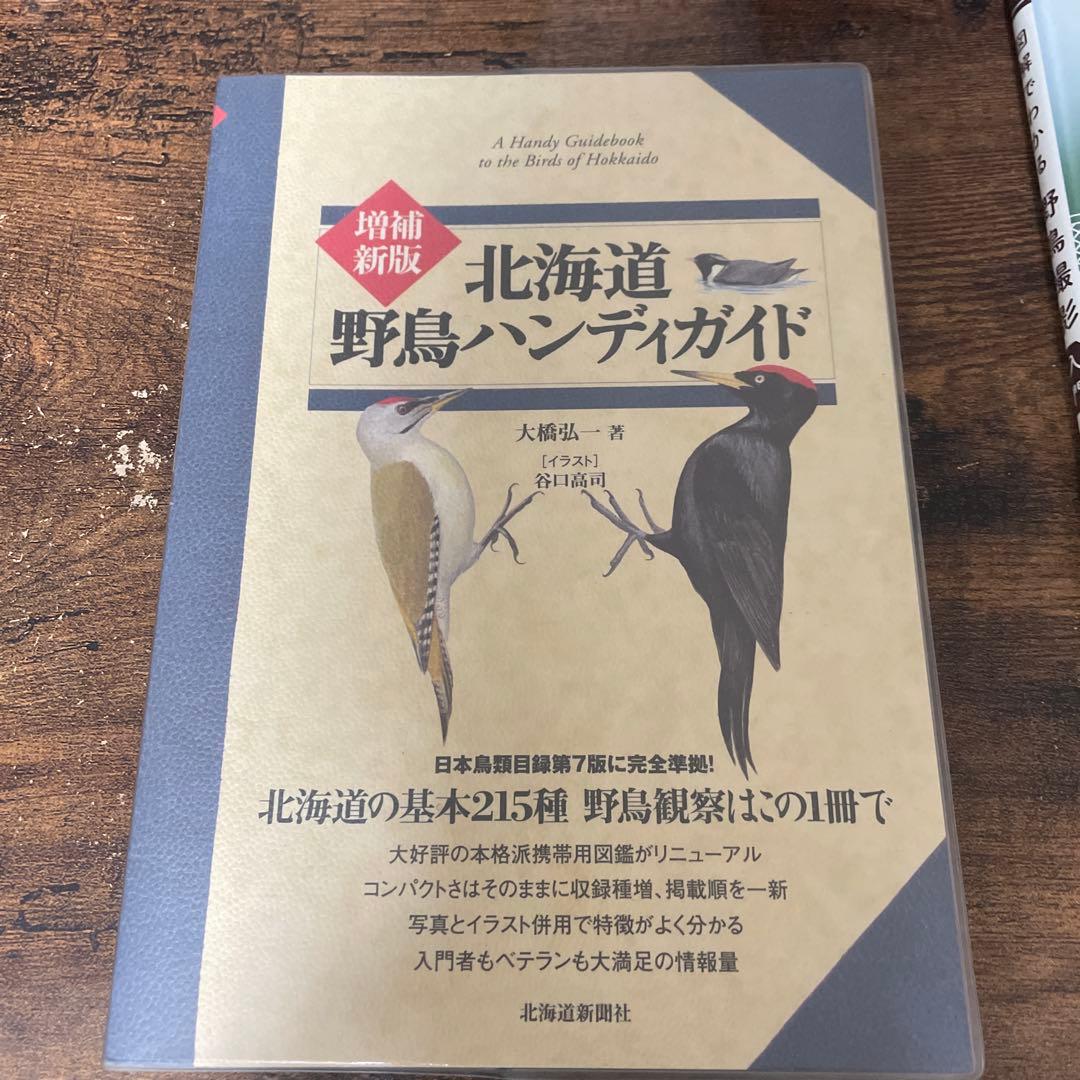 OLYMPUS OM-D E-M1 Mark II カメラ本体、レンズ3本セット