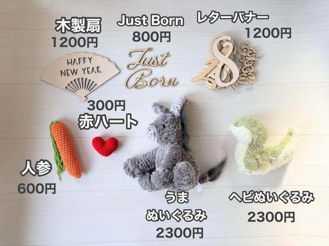 Lかごセット【抹茶へび】♪ニューボーンフォト撮影衣装 小道具ベビーフォト干支