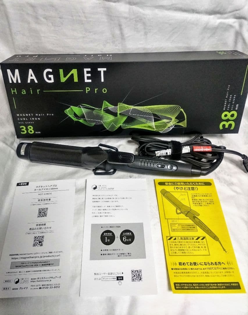 【美品】38㎜ ヘアアイロン クレイツ マグネット