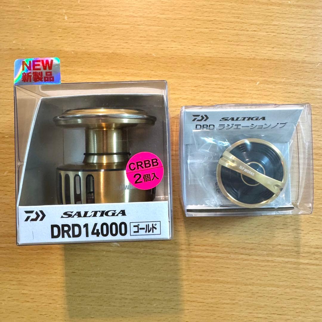 boss　25ソルティガ　DRD14000ゴールド＆ラジエーションノブ