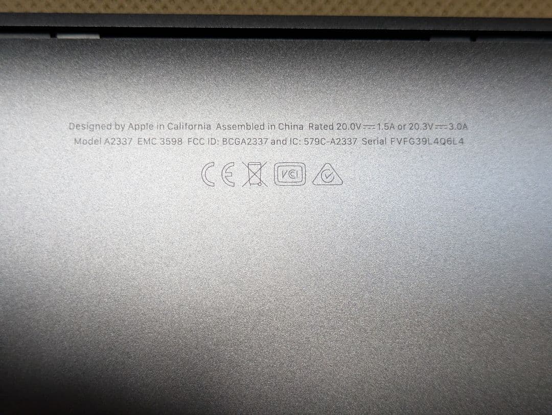 Apple MacBook Air（A2337）