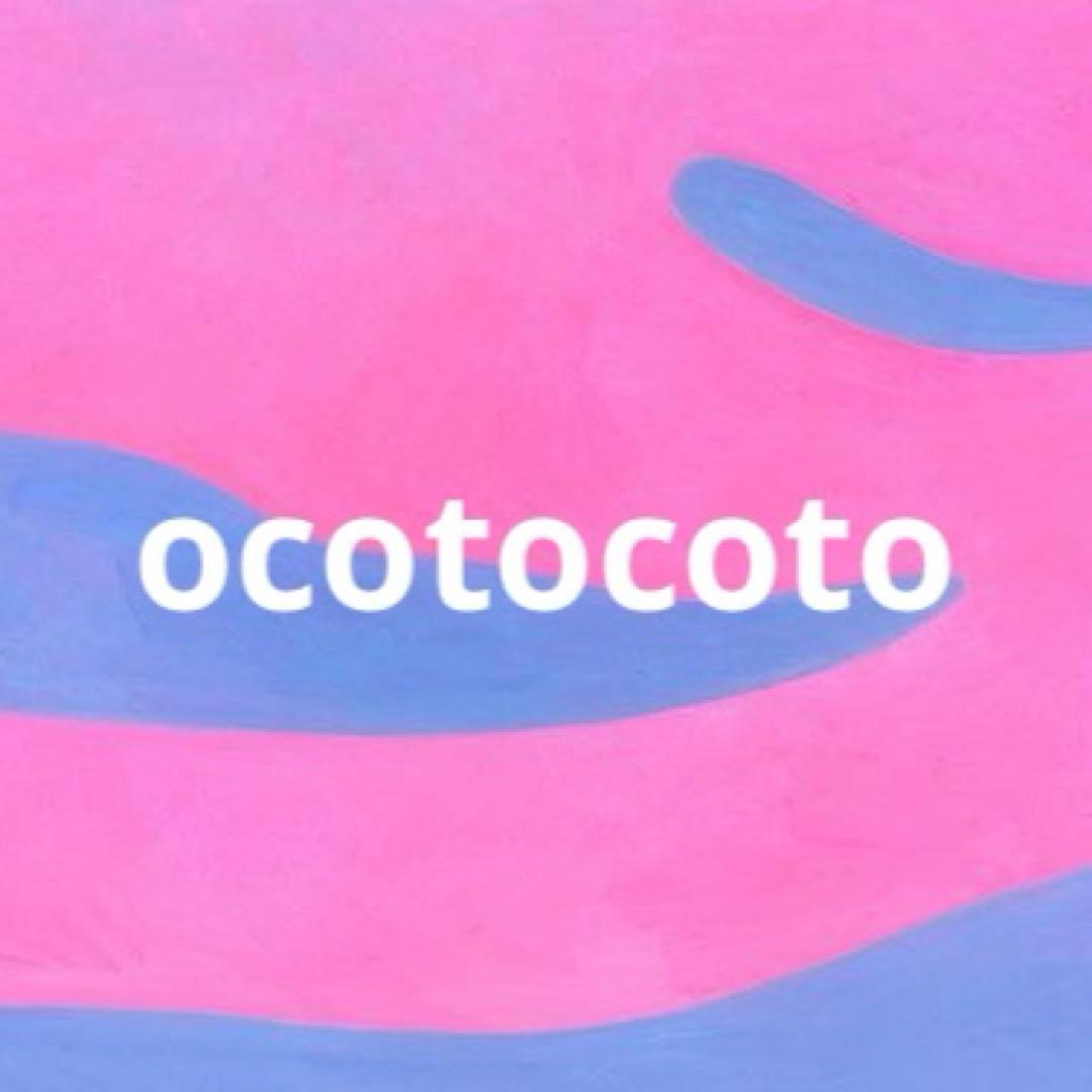 ocotocoto ブラウン23