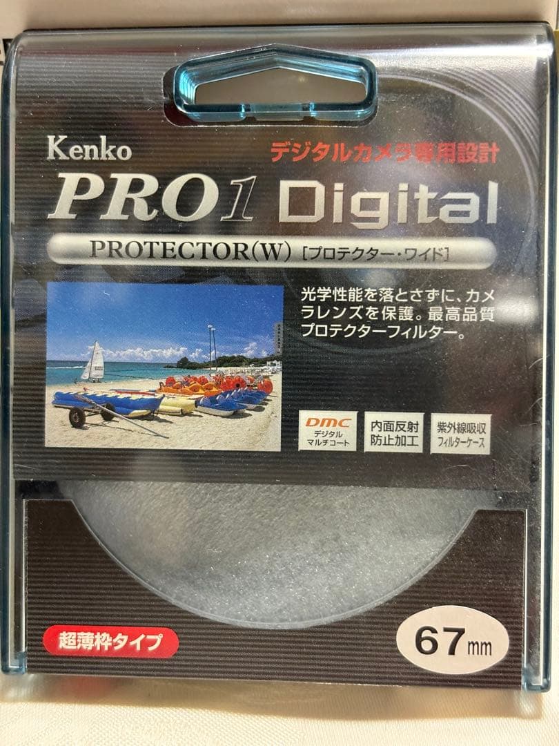 超美品Canon EF70-200f/4 L IS USM フィルター他一式付