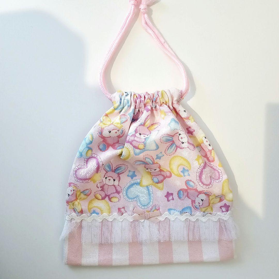 11/30　かおりページ