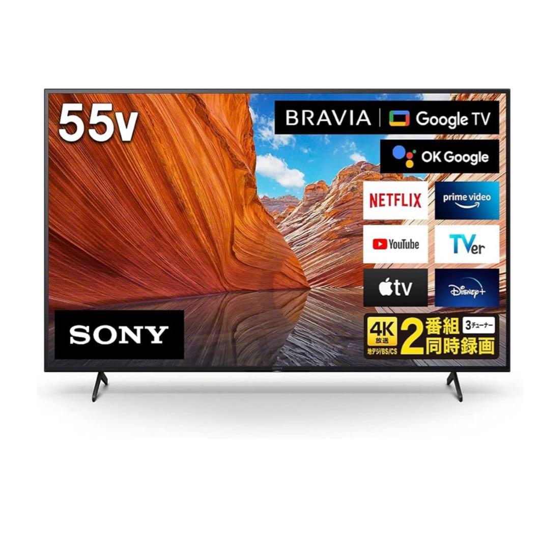 な*け様 ソニー 55V型 4K 液晶テレビ ブラビア KJ-55X80J