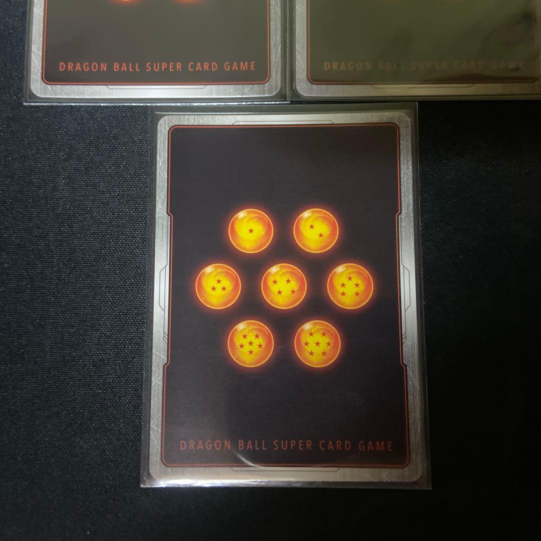 【美品】孫悟飯:少年期　SCR パラレル　3枚 FB01-140