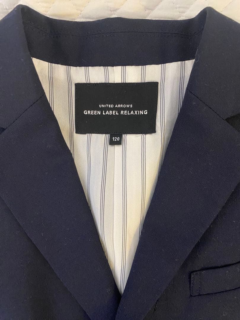 【送料込】グリーンレーベルリラクシング キッズ フォーマル 5点セット 120