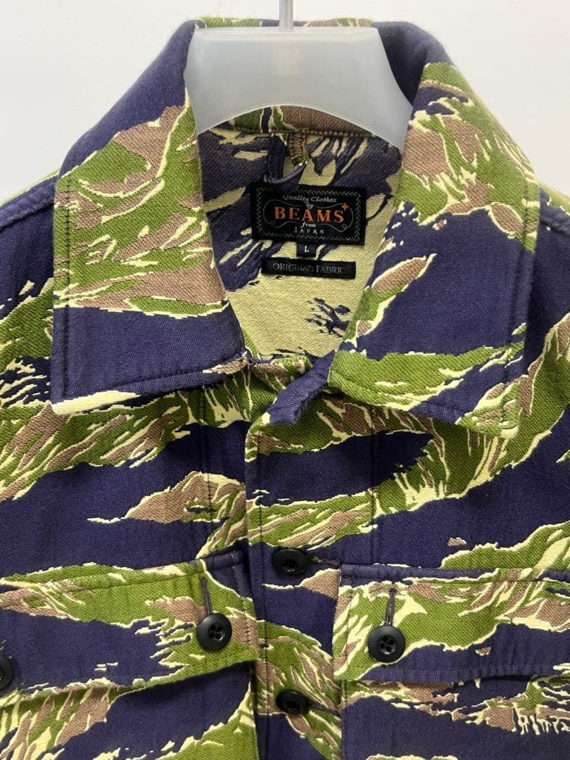 BEAMSPLUS タイガーストライプジャケットジャガード織