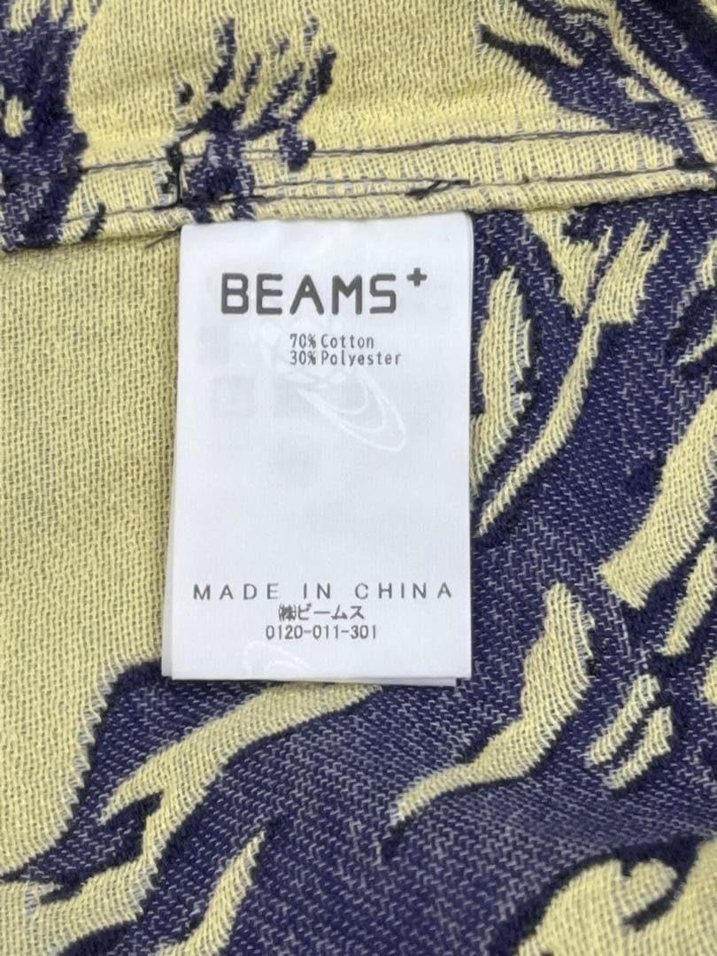 BEAMSPLUS タイガーストライプジャケットジャガード織