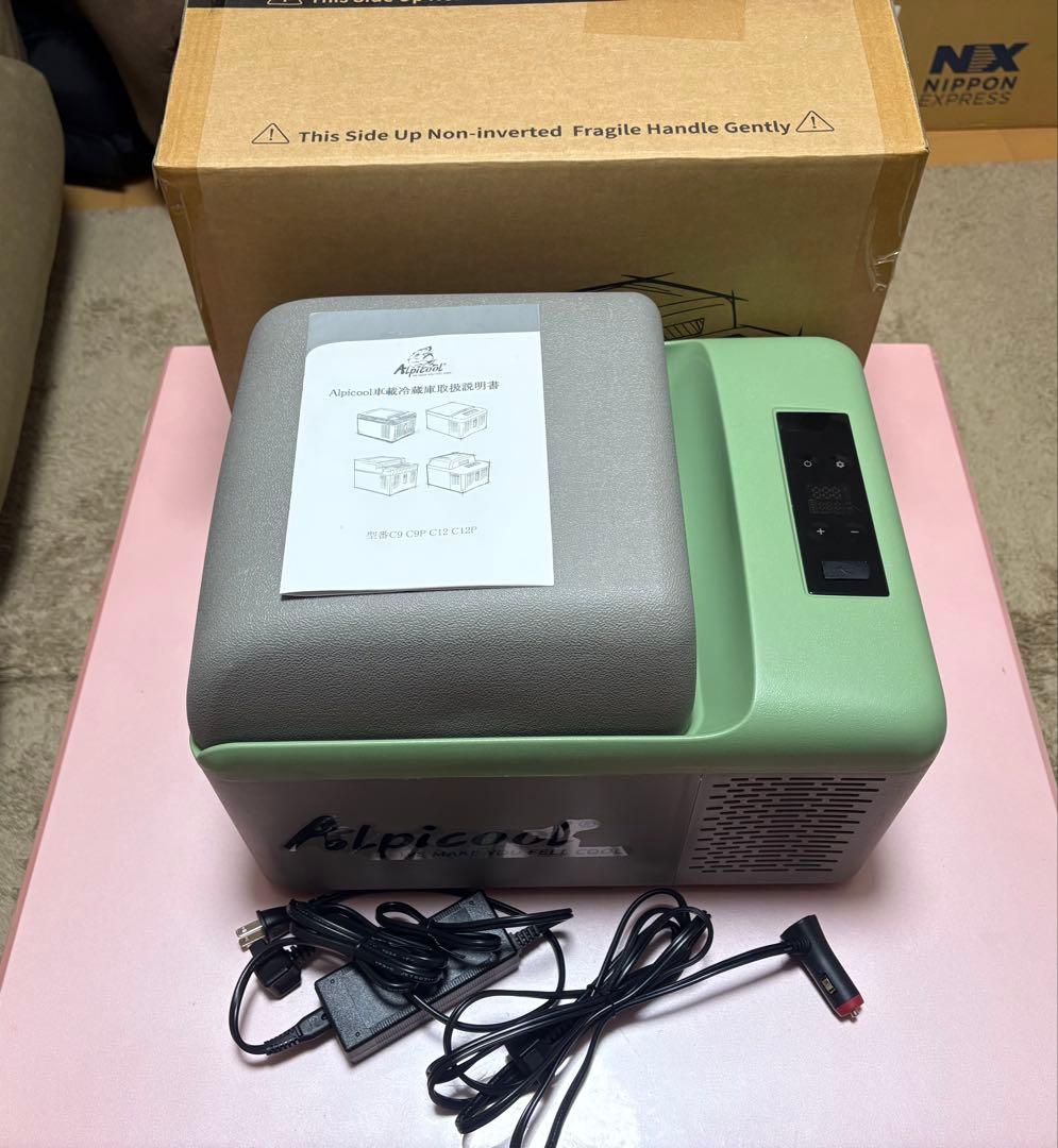 Alpicool ポータブル冷蔵庫