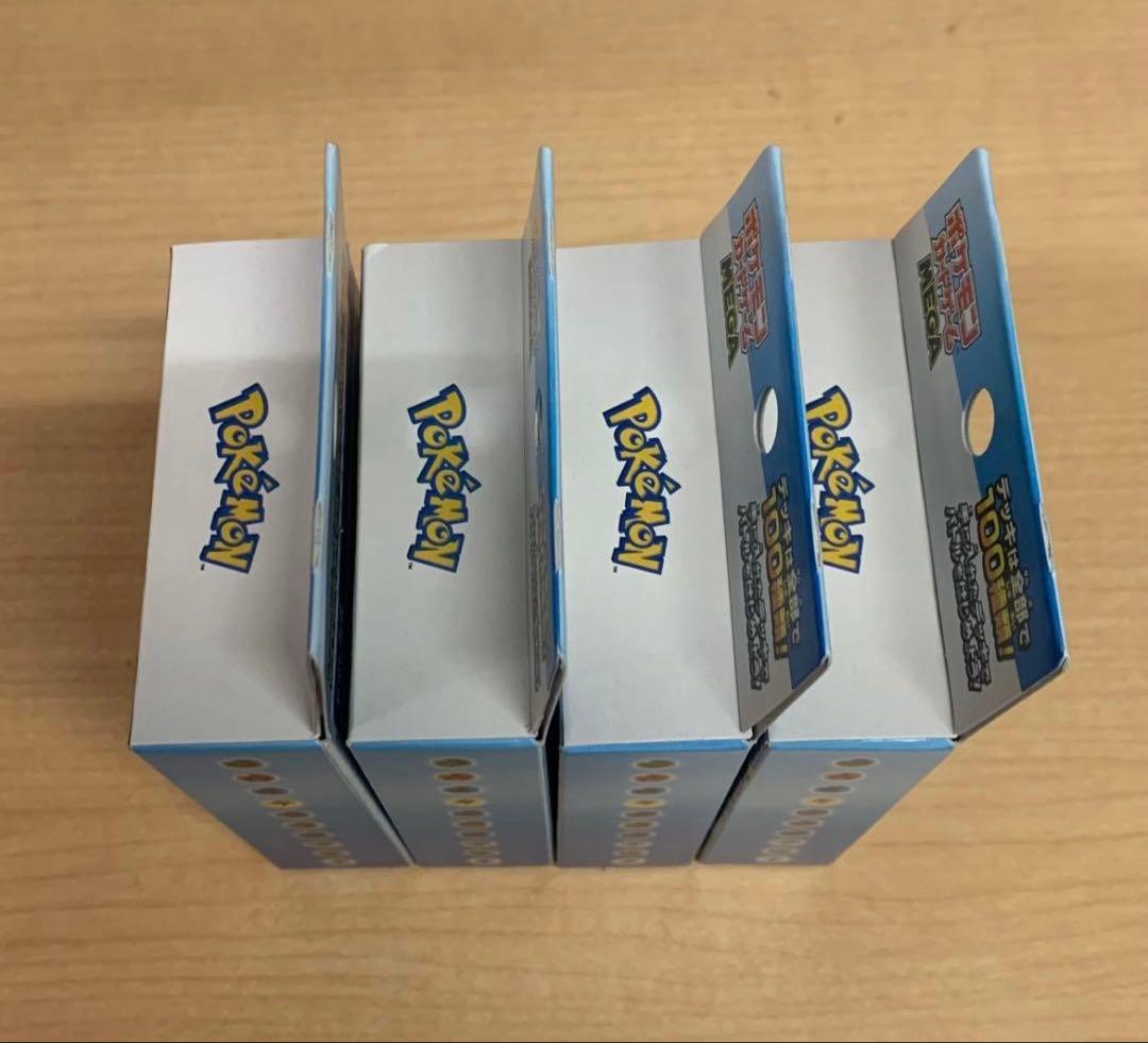 ポケモンMEGA スタートデッキ１００バトルコレクション 4個セット