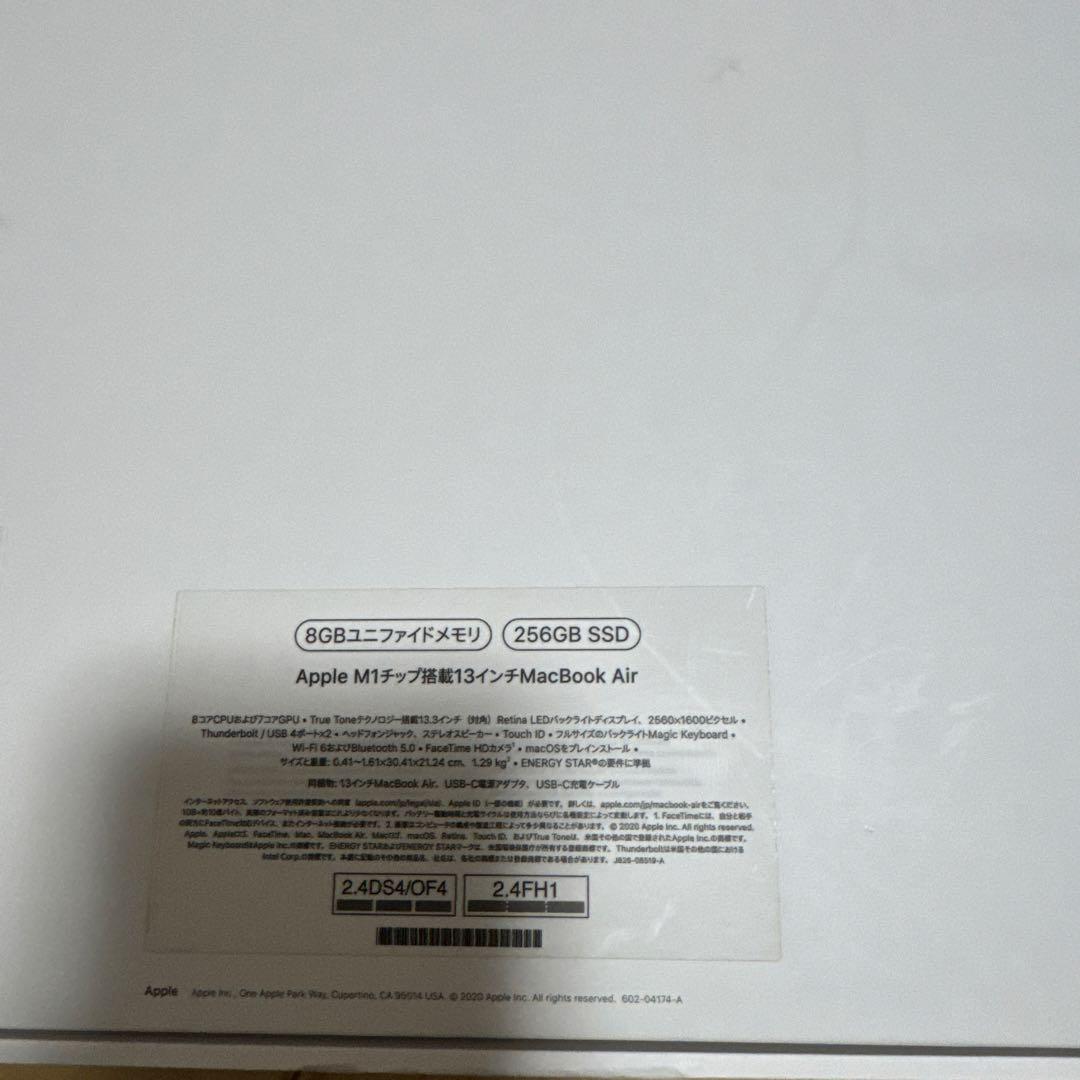 充電回数48 Apple MacBook 13インチ シルバー　M1 2020