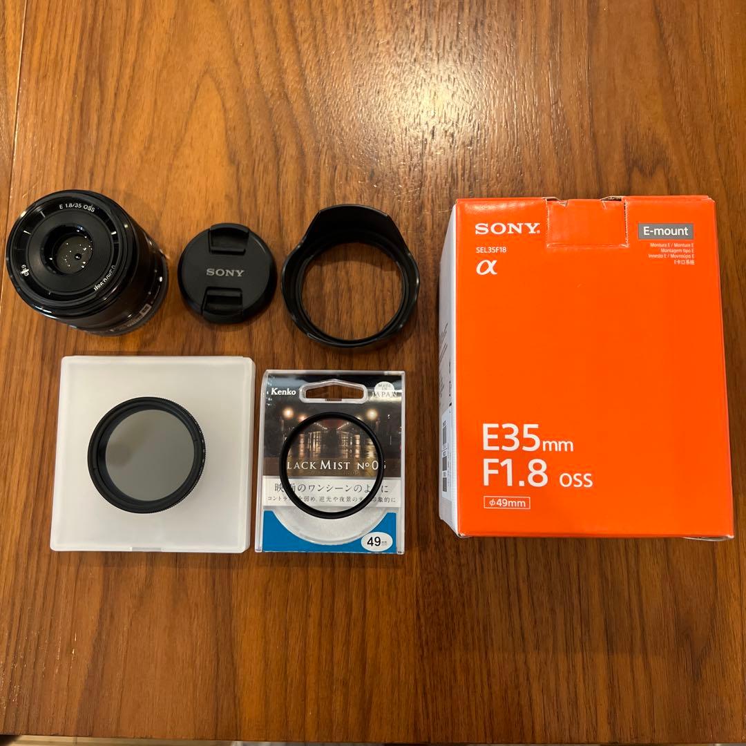 SONY E35mm F1.8 OSS （SEL35F18）