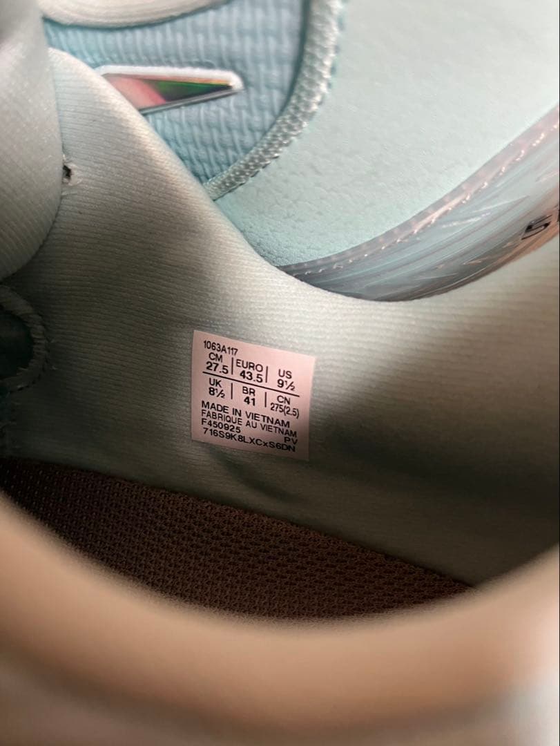 ASICS SWIFTACE YUKI 河村勇輝　27.5