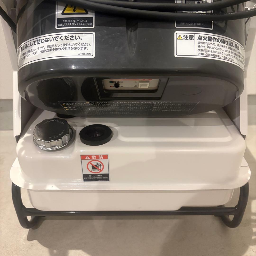 【Nabeeeee】ORION ROBODAN HR120D