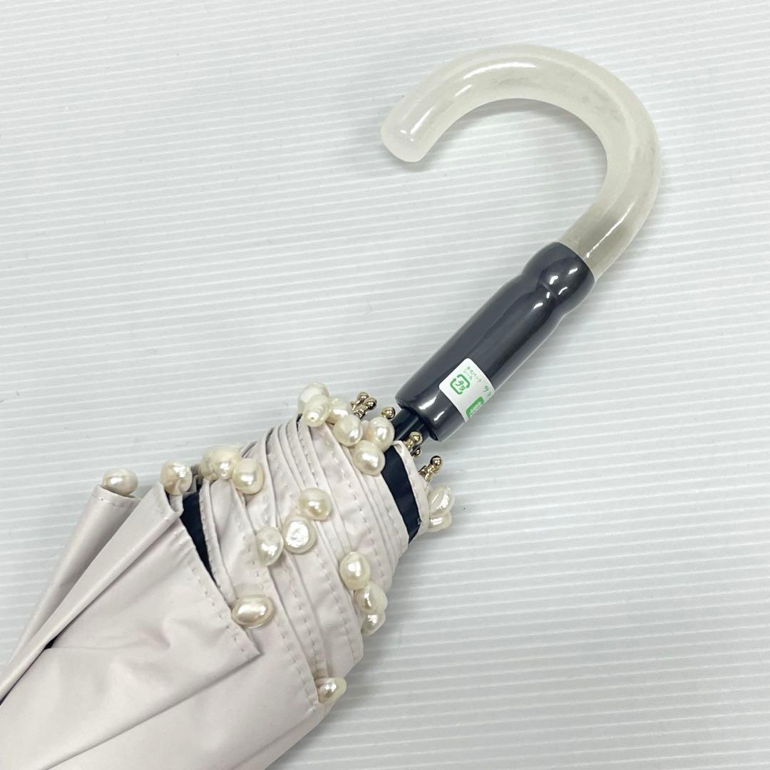 シ*♡様 新品52837ビューランス＊クリーム 1級遮光晴雨兼用折りたたみ日傘雨