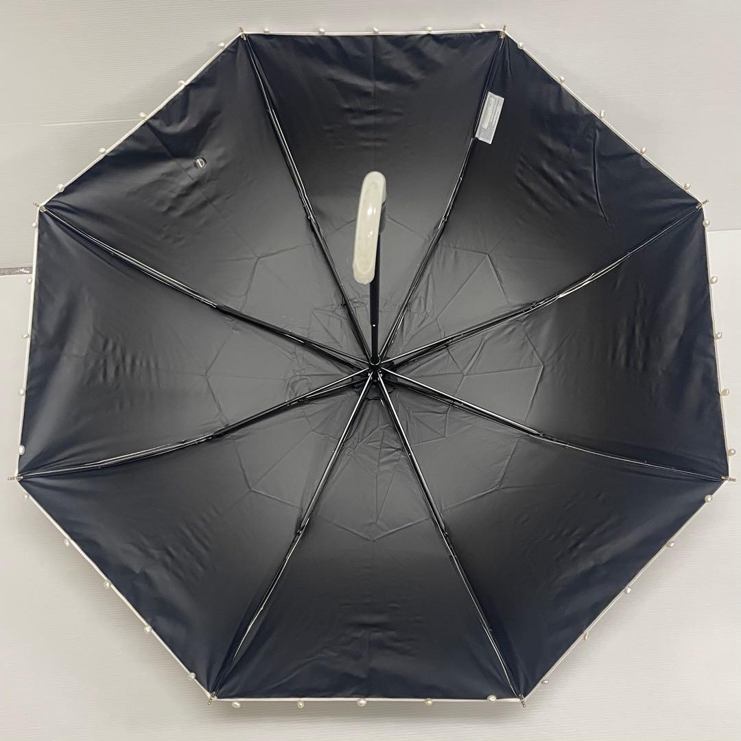 シ*♡様 新品52837ビューランス＊クリーム 1級遮光晴雨兼用折りたたみ日傘雨