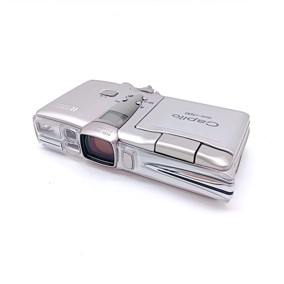 激レア デジカメ RICOH Caplio RDC-i500 ヴィンテージ