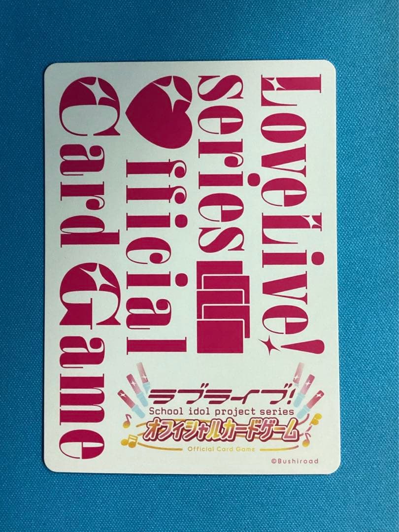 ラブカ ミア・テイラー SECE　虹ヶ咲　ラブライブ