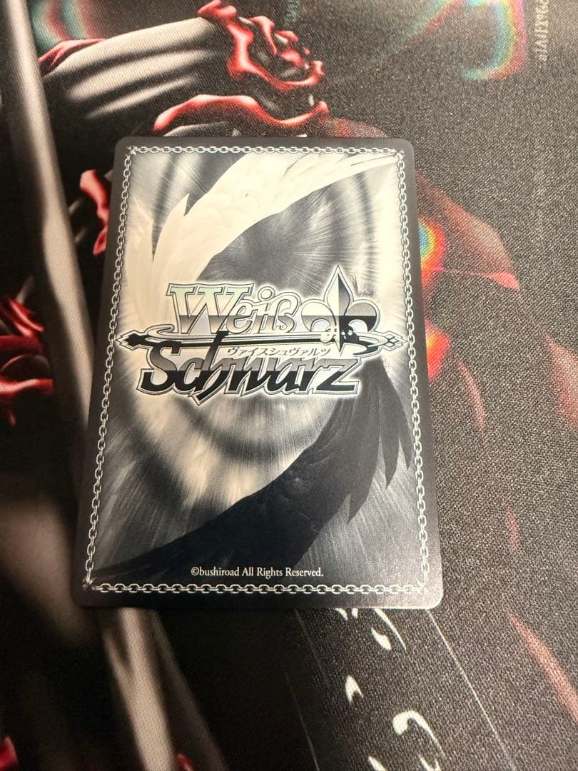 ヴァイス 約束の蒼月草