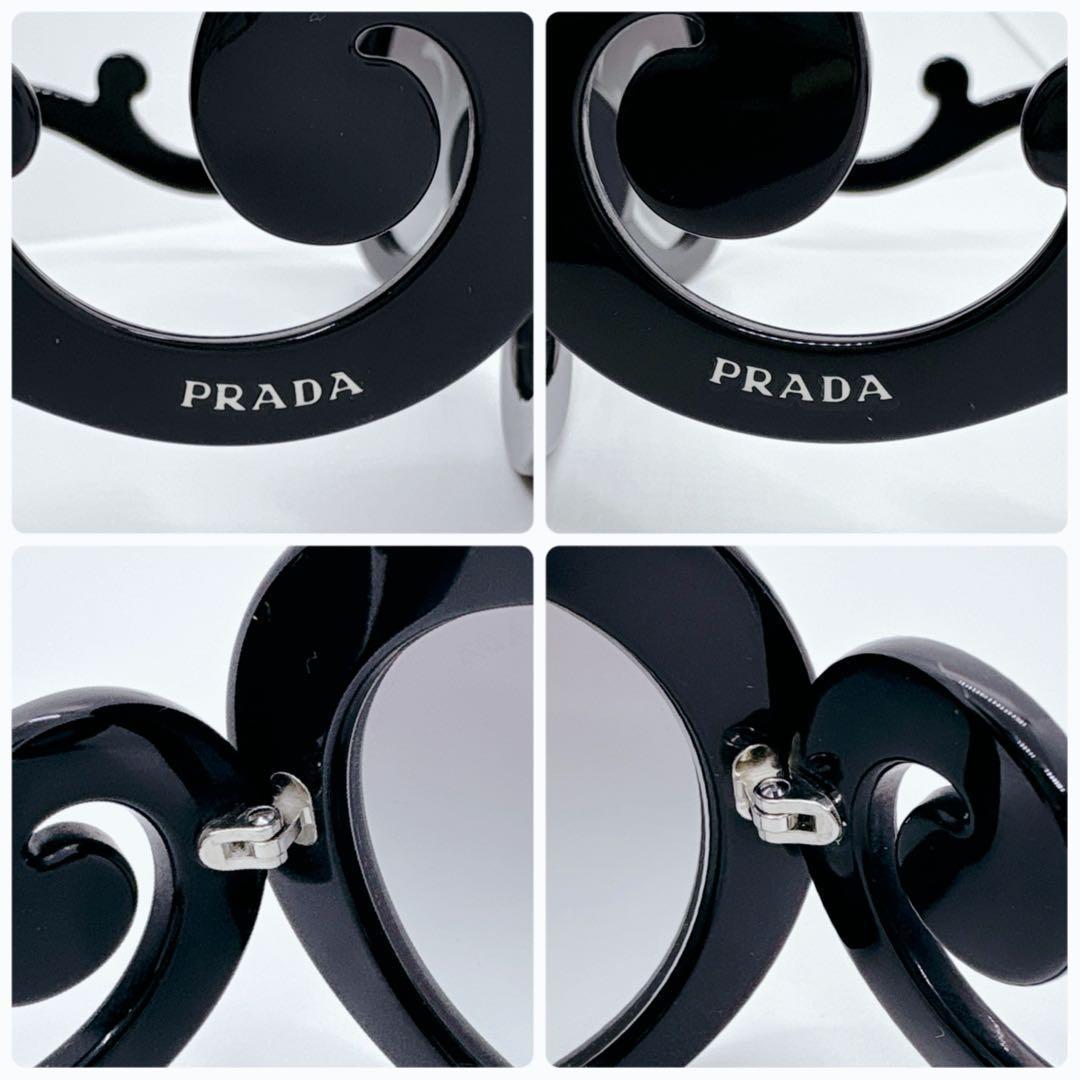 PRADA ミニマル バロック サングラス SPR27N ブラック 箱 ケース付