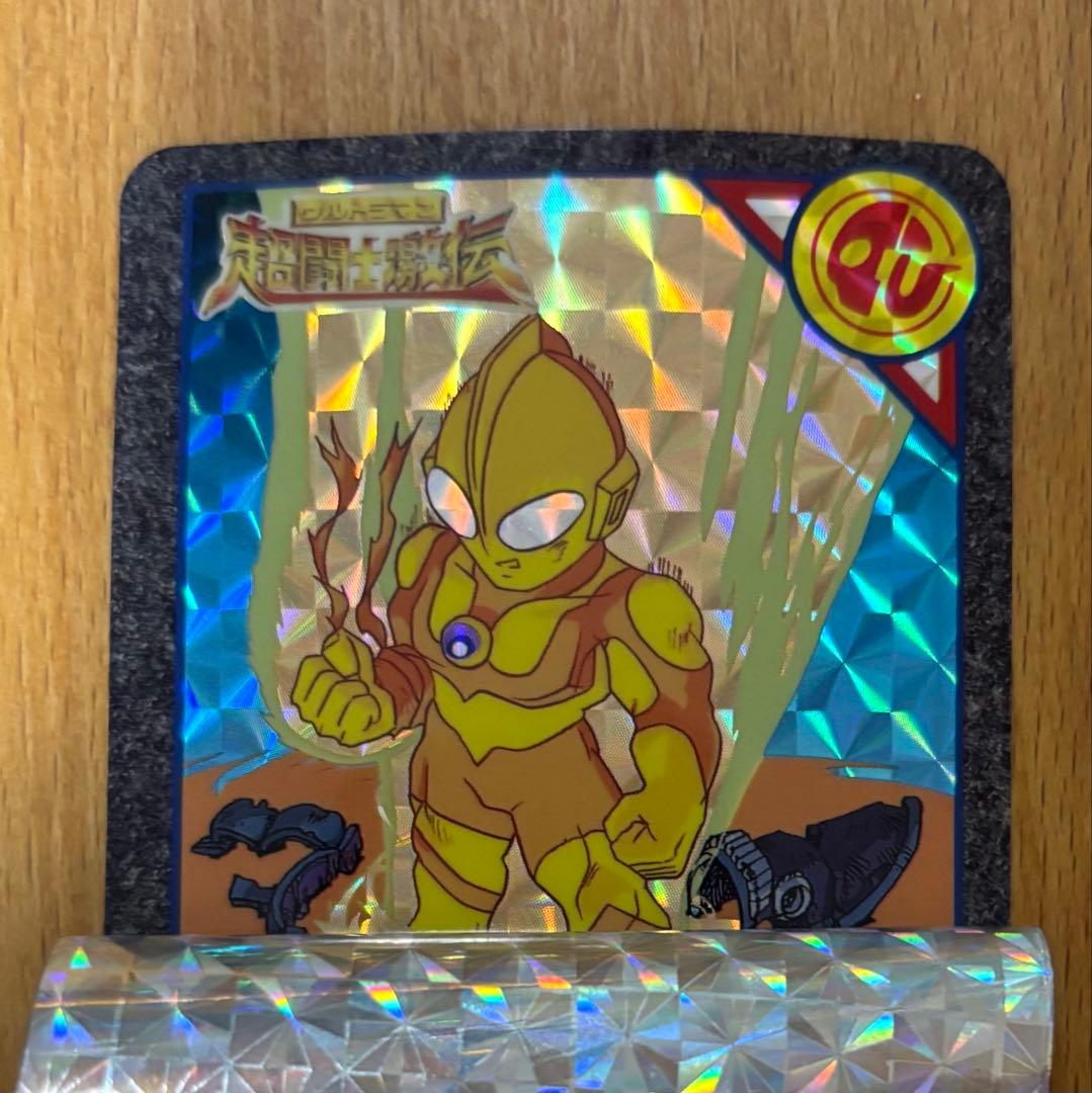 カードダス ウルトラマン超闘士激伝 7枚セット