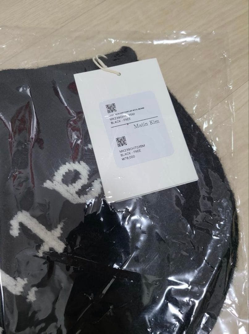 正規品 Matin Kim 韓国 マーティンキム ビーニー ブラック