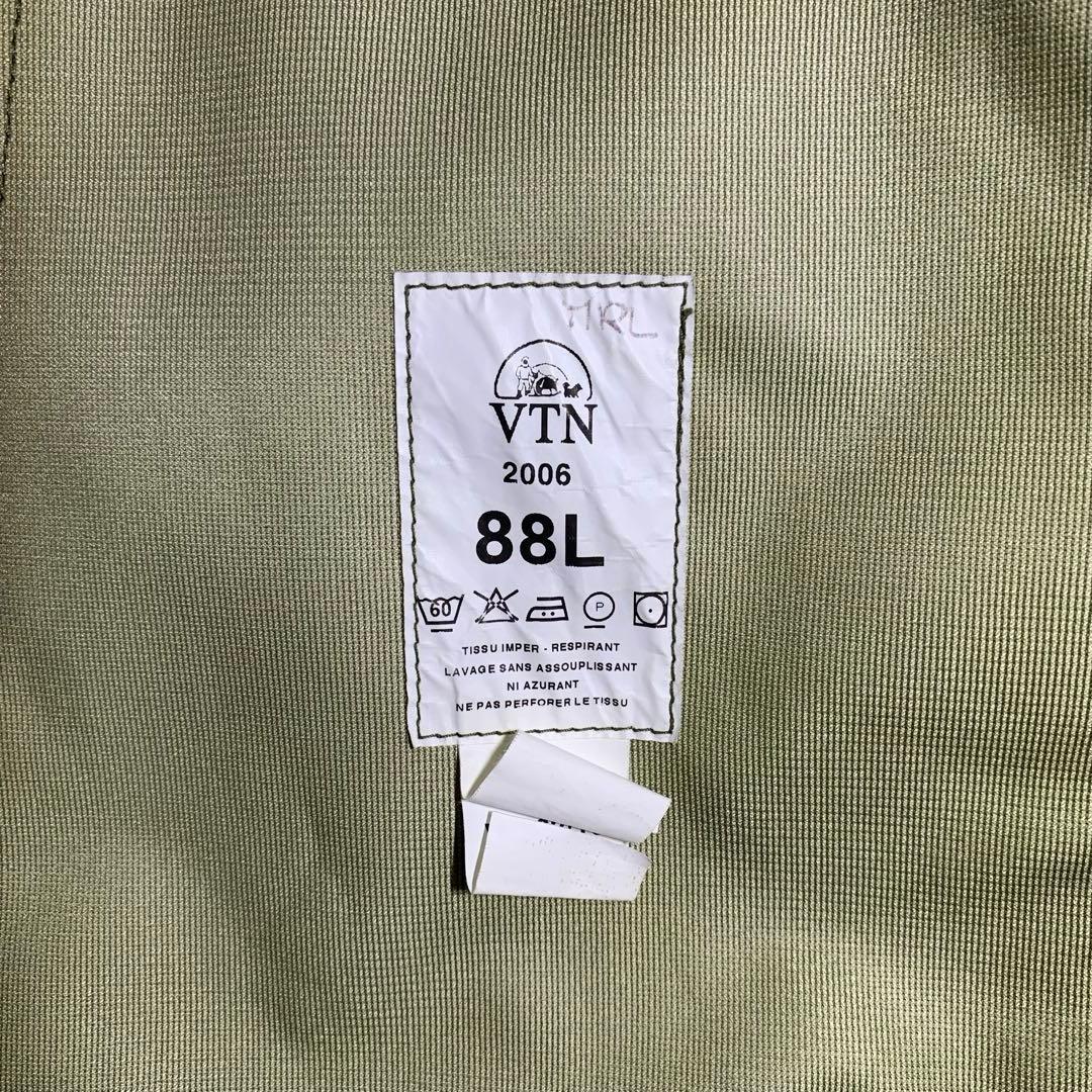 フランス軍 CCE CAMO WATERPROOF