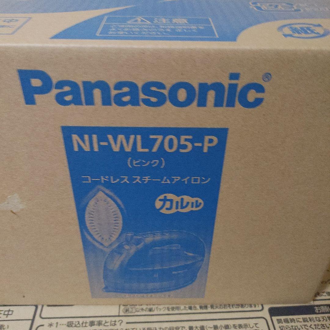 コードレススチームアイロン　NI-WL705-P