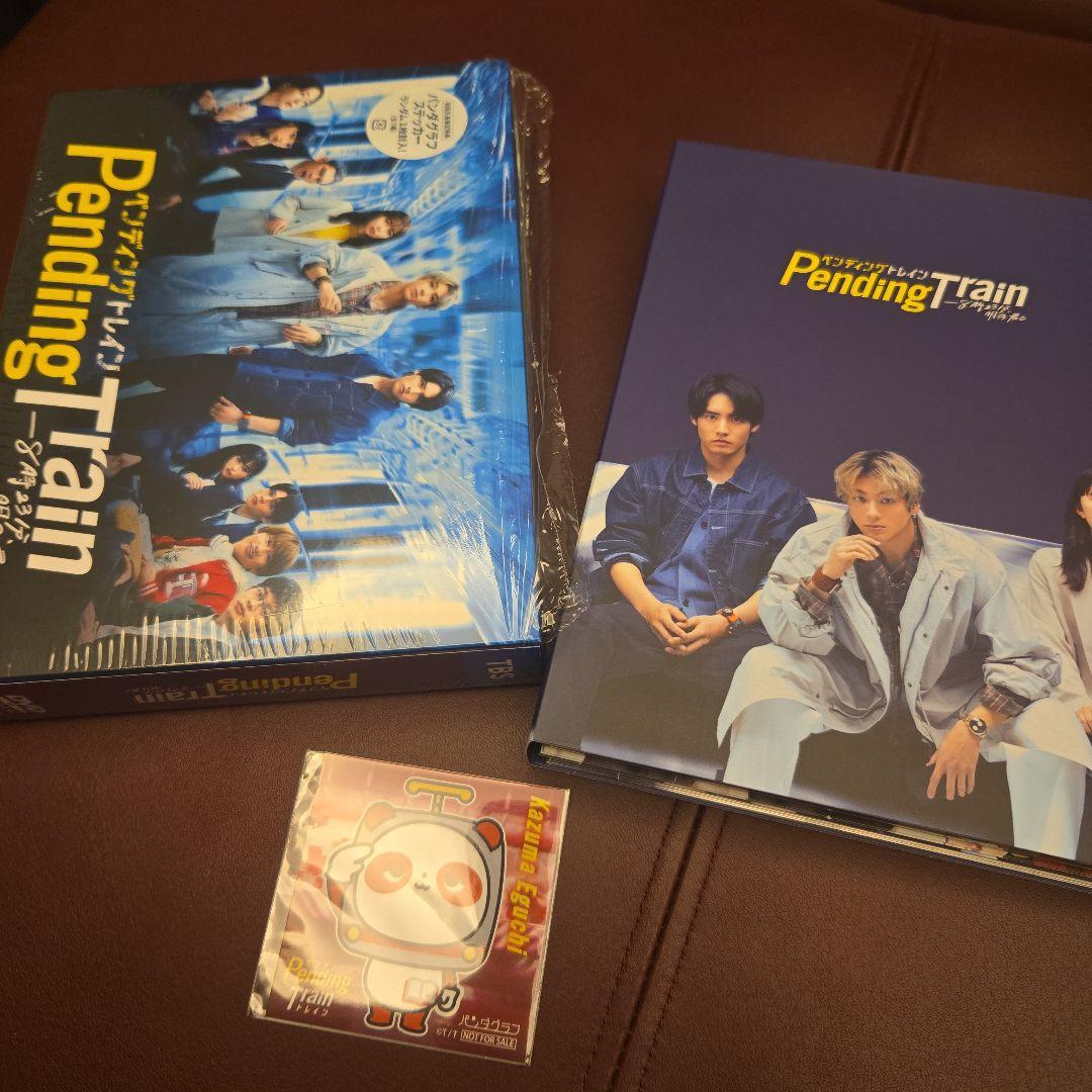 ペンディングトレイン-8時23分,明日 君と DVD-BOX〈6枚組〉