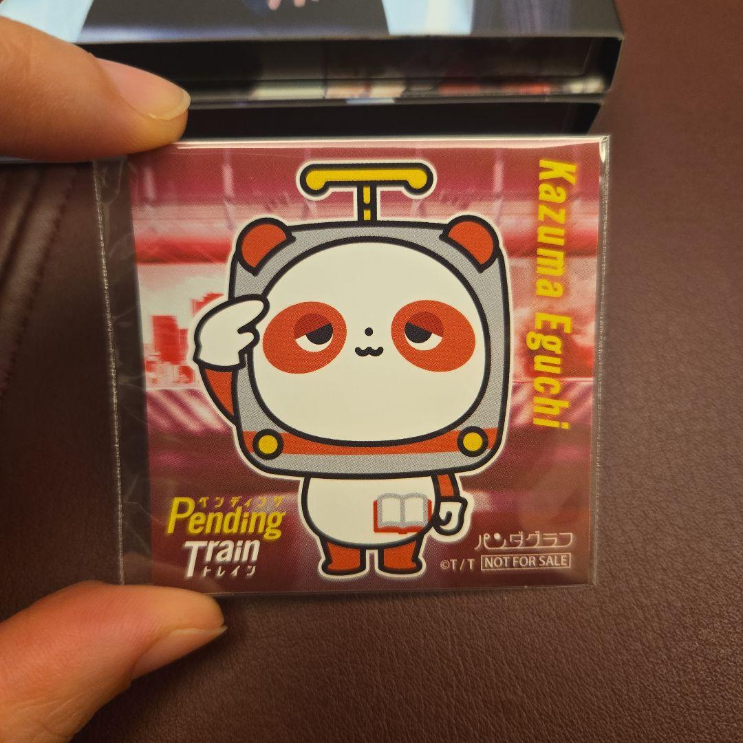 ペンディングトレイン-8時23分,明日 君と DVD-BOX〈6枚組〉